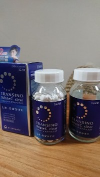 トランシーノ ホワイトcクリア 医薬品 の口コミ一覧 おすすめ度の高い順 美容 化粧品情報はアットコスメ