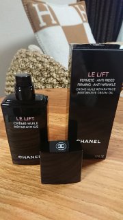 ◆CHANEL LE L クレーム ユイル 50mL◆