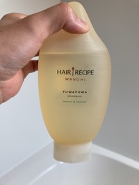 Hair Recipe 和の実 ふわふわ シャンプー トリートメントの公式商品情報 美容 化粧品情報はアットコスメ