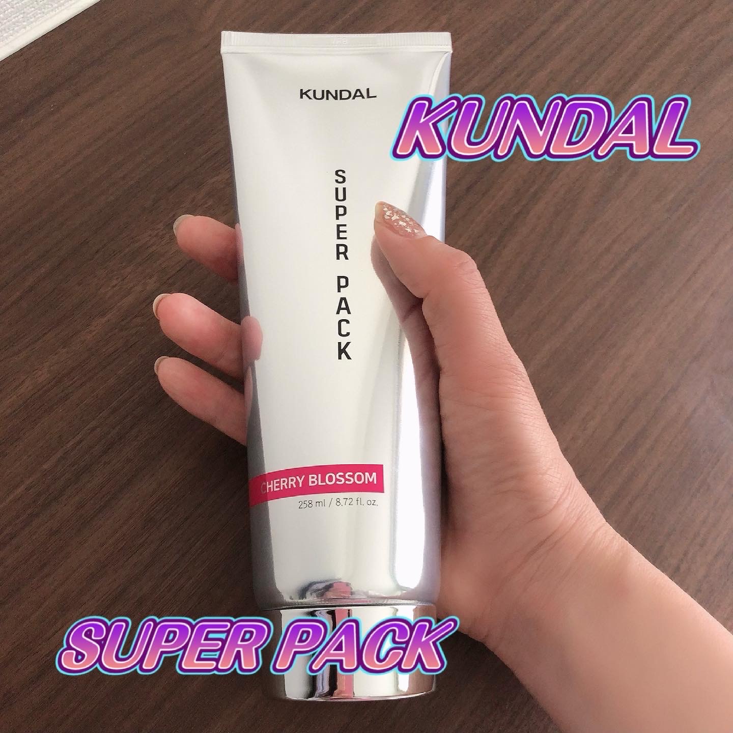 KUNDAL / クンダルヘアSパックの公式商品情報｜美容・化粧品情報