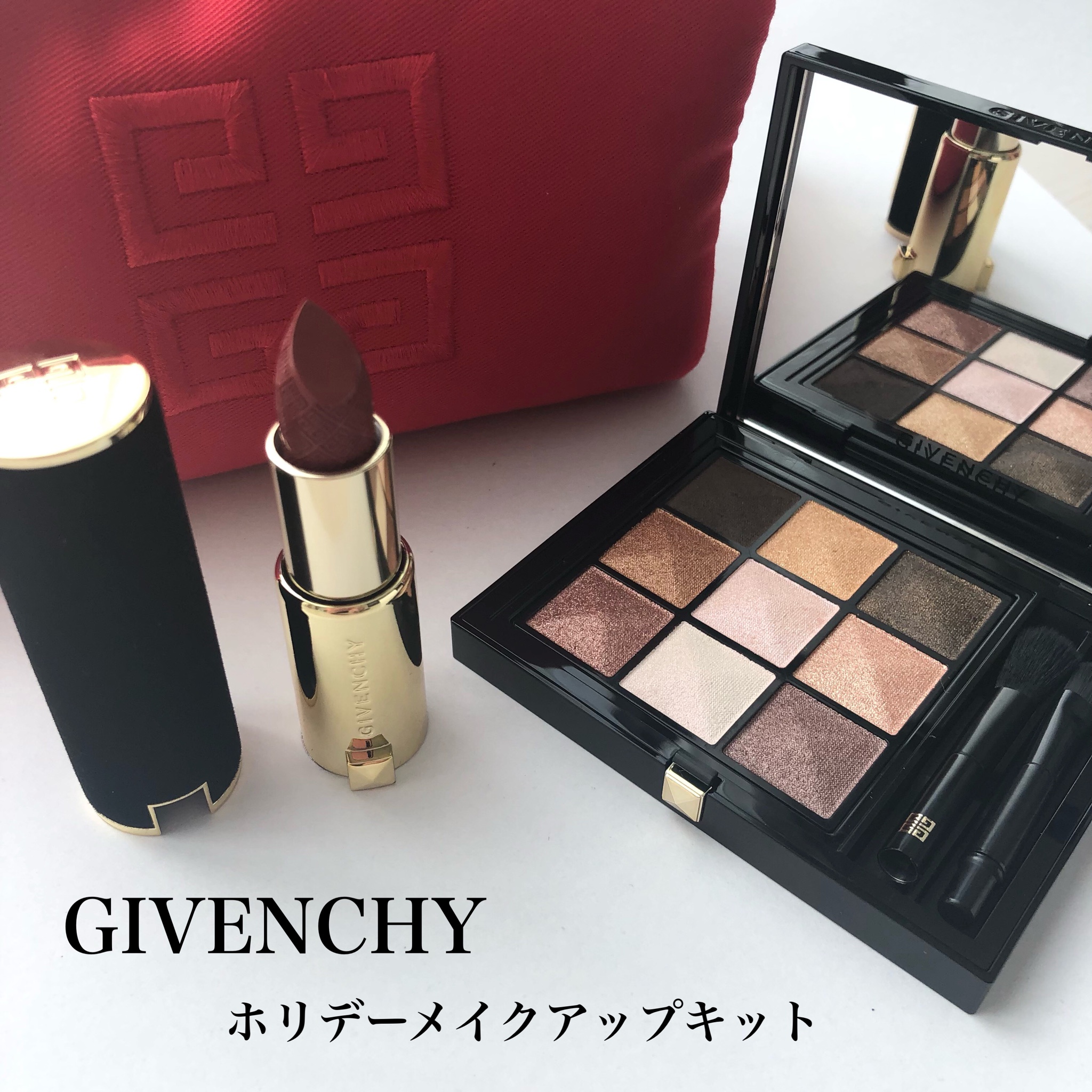 GIVENCHY / ホリデー メイクアップキット - メイクアップ