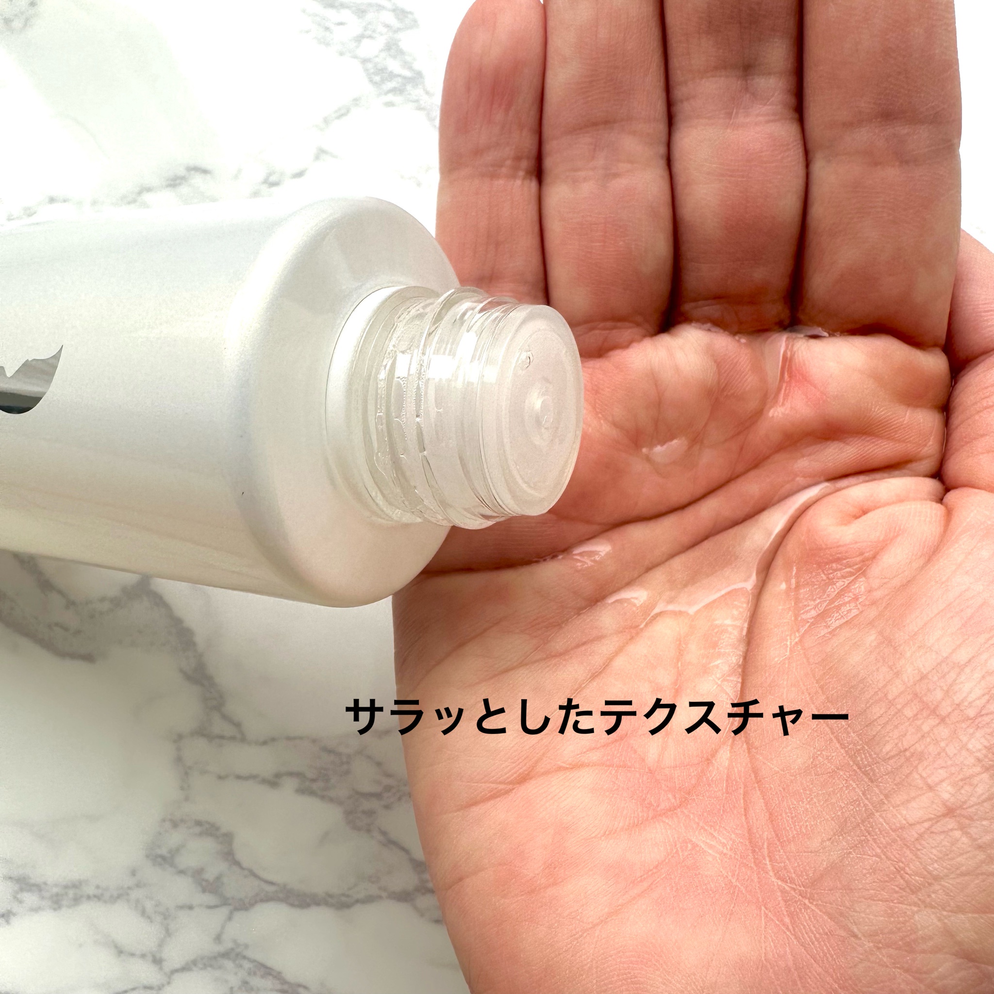 未開封 リソウ リペアローションSO 140mL 化粧水☆ | www.esn-ub.org