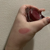 アディクション ティント リッププロテクター モアの公式商品情報 美容 化粧品情報はアットコスメ アディクション ティント リッププロテクター モアの公式商品情報 美容 化粧品情報はアットコスメ