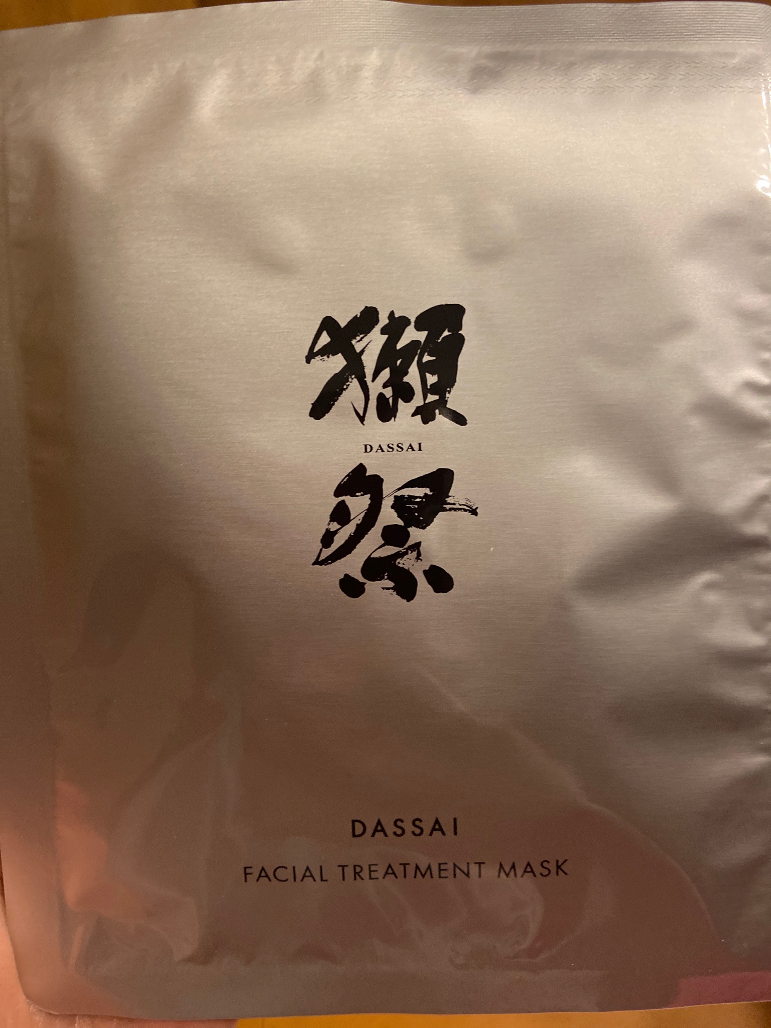 DASSAI BEAUTY / 獺祭フェイシャルマスクの公式商品情報｜美容・化粧品