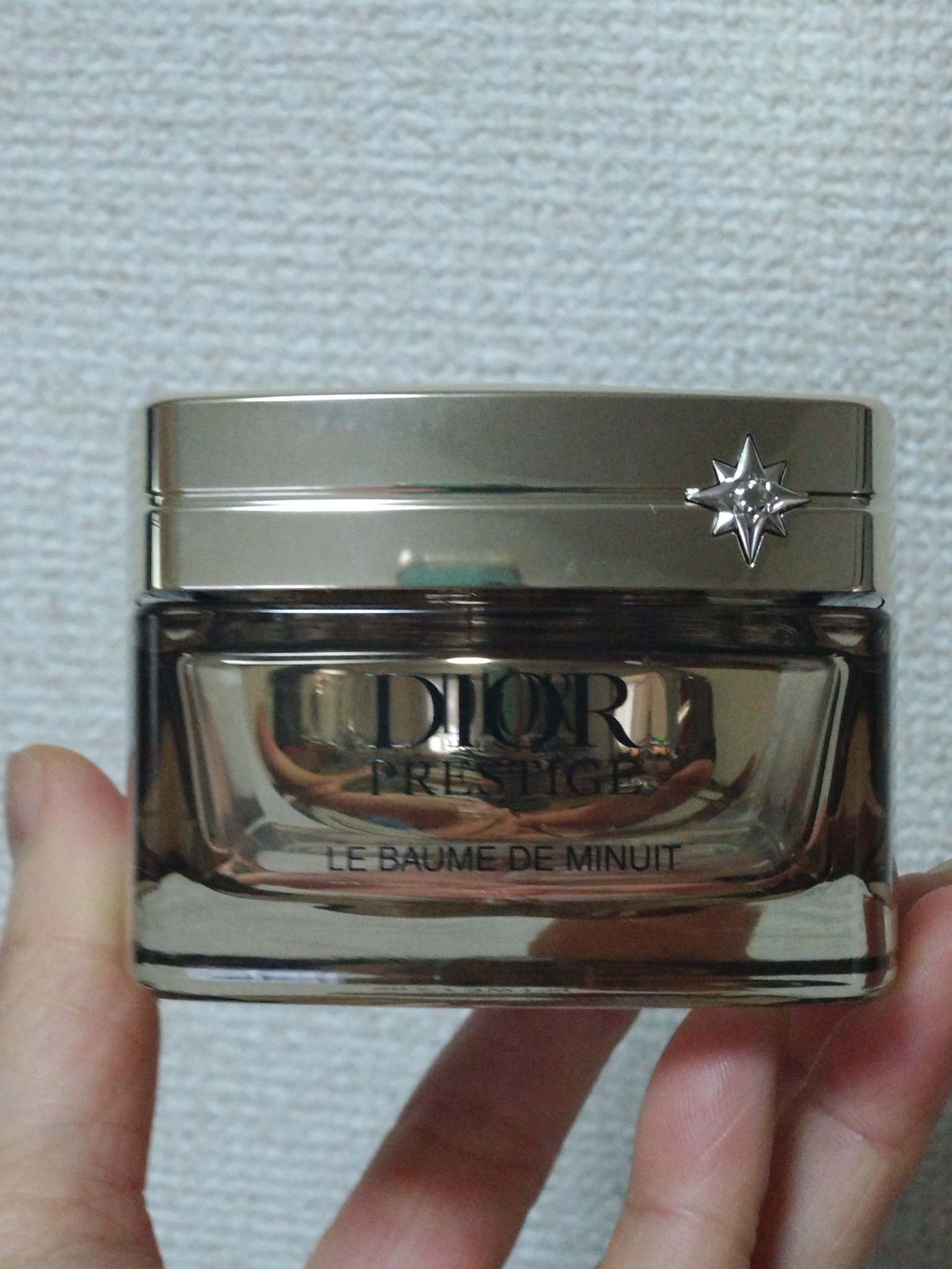 ディオール / プレステージ ル ボーム ド ミニュイの公式商品 ディオール / プレステージ ル ボーム ド ミニュイの公式商品
