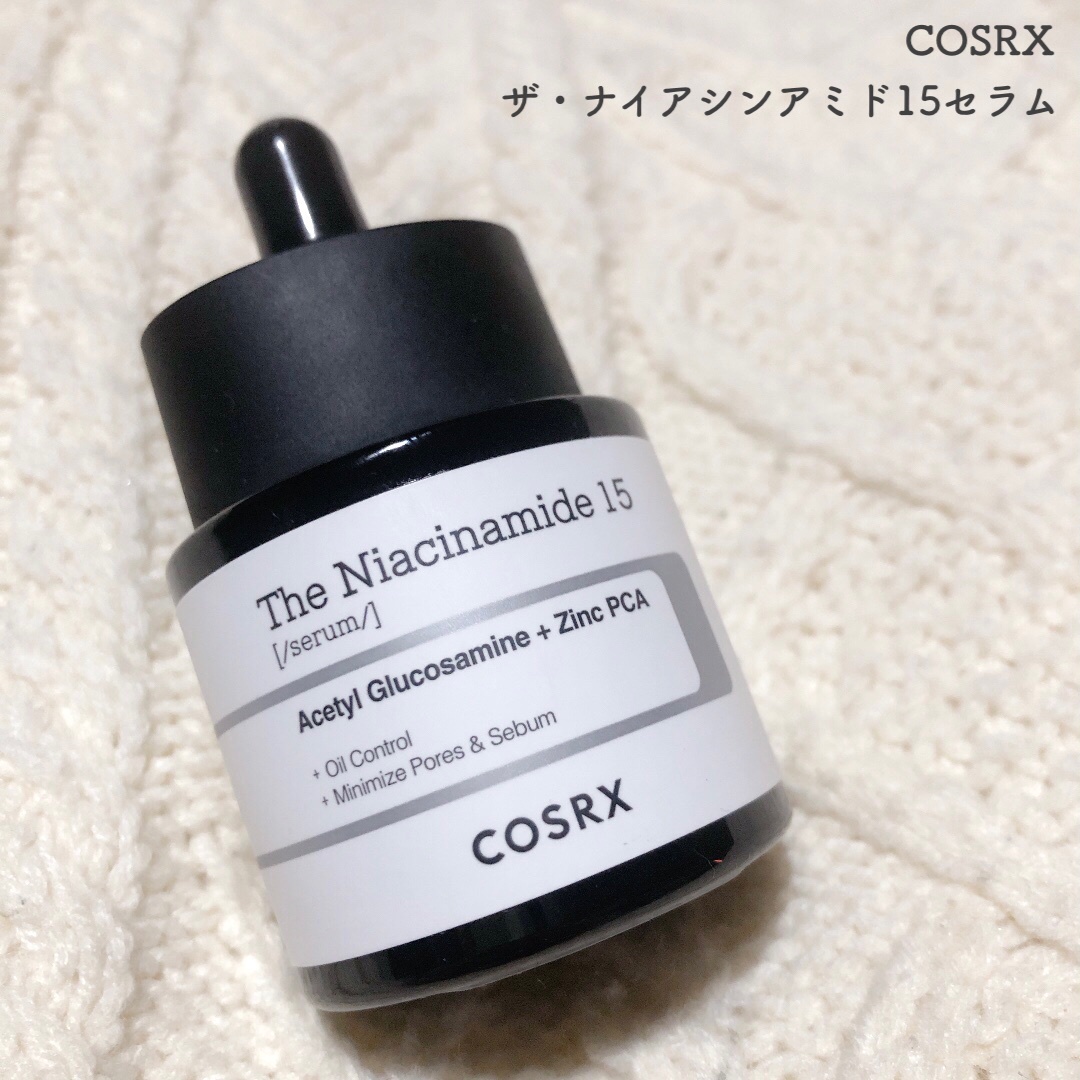 COSRX RXザナイアシンアミド15セラム 20ml - 美容液