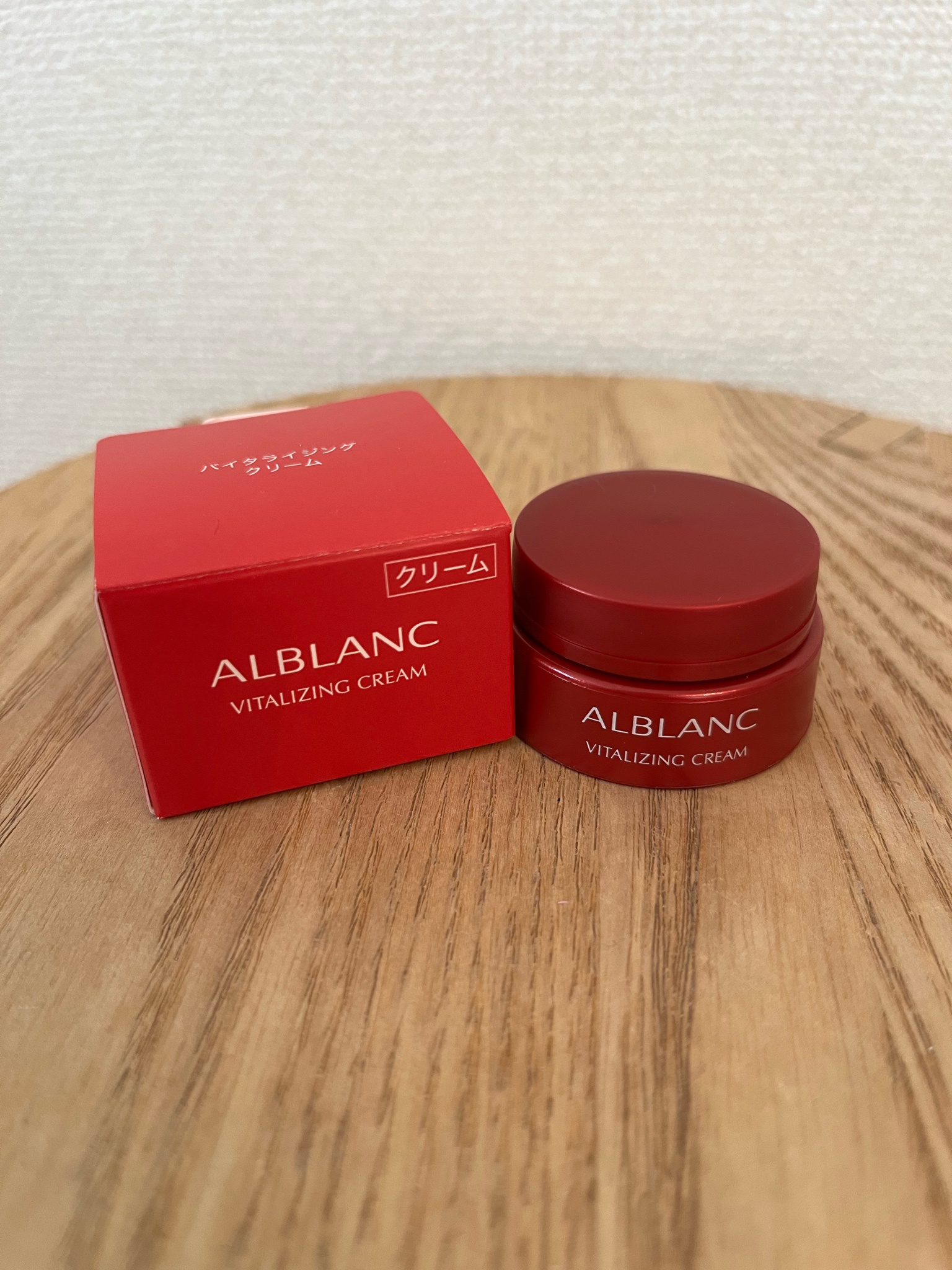 ALBLANC(アルブラン) / アルブラン バイタライジングクリームの公式 