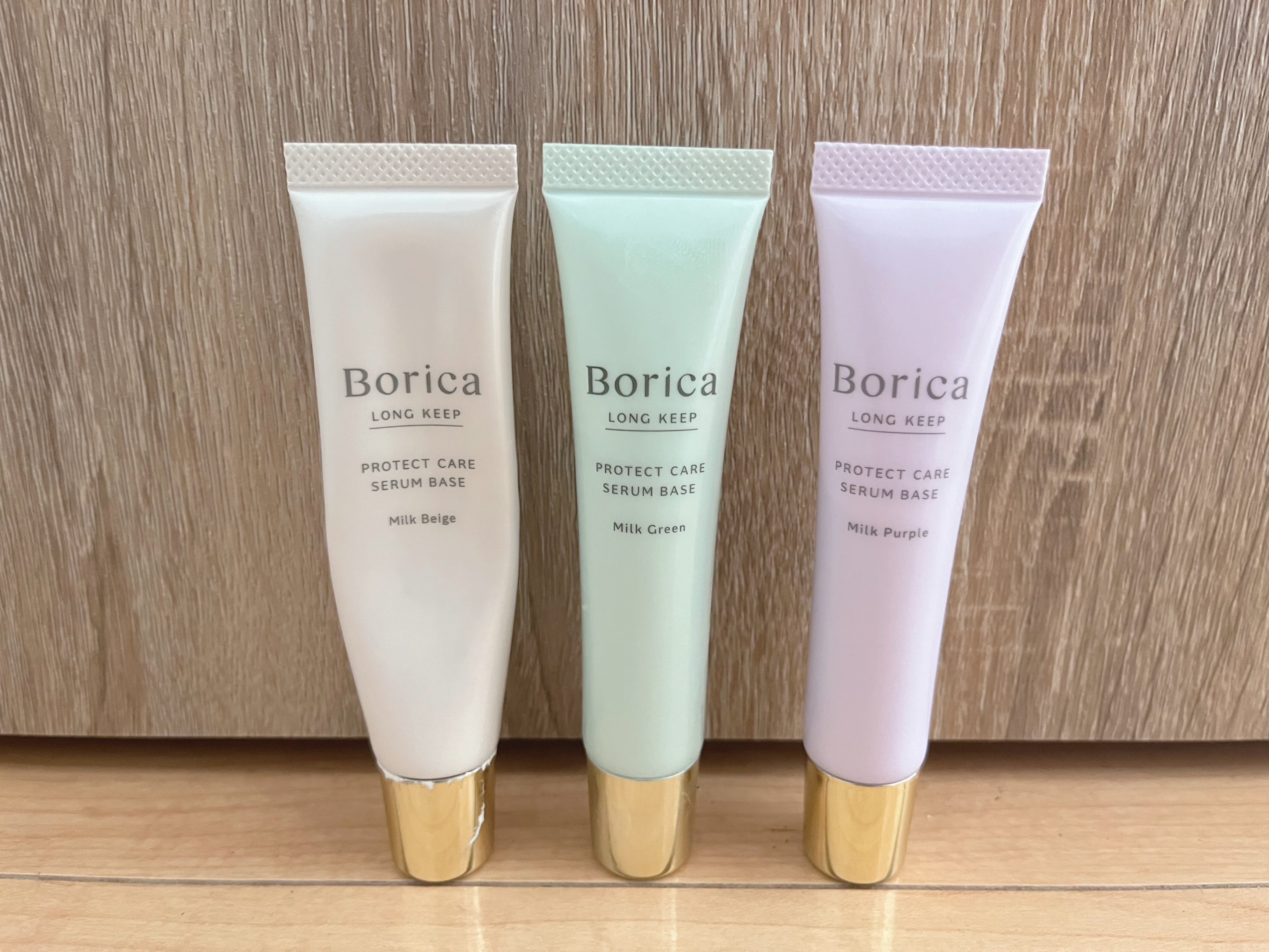 Borica(ボリカ） / くずれ防止 美容液ケアベース(旧)の公式商品情報