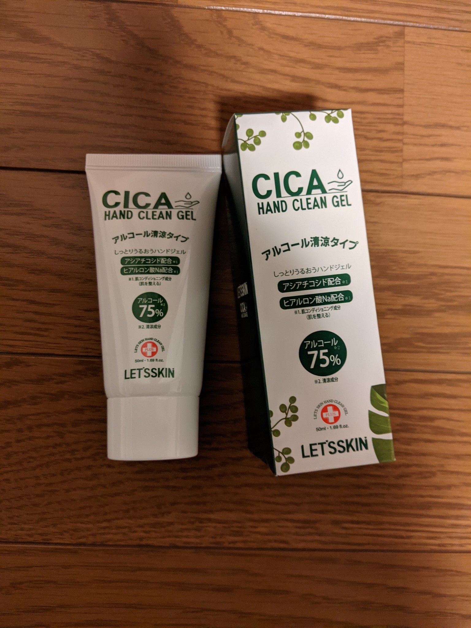 Let's Skin / CICA HAND CLEAN GEL 50mlの公式商品情報｜美容・化粧品