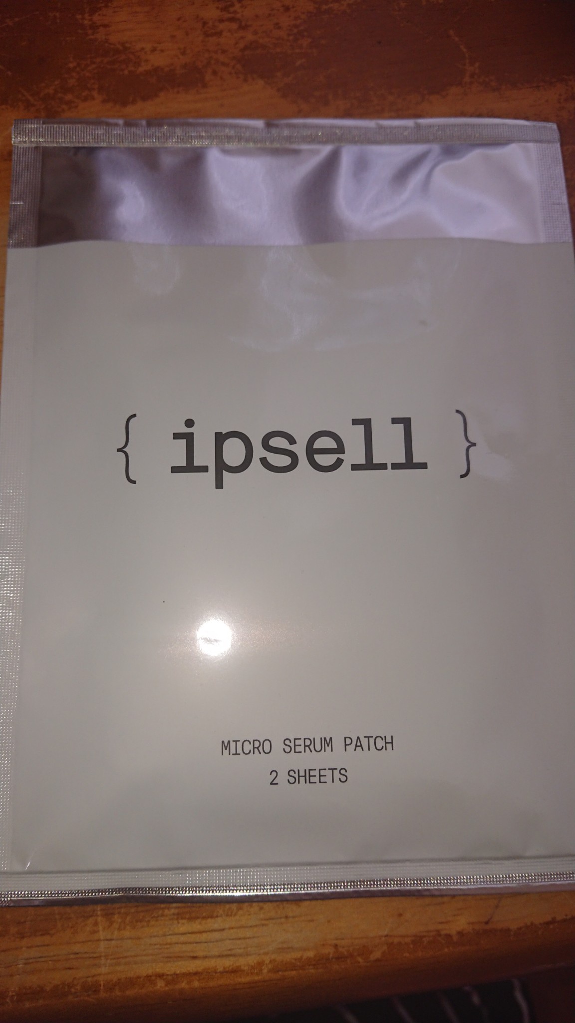 ipsell / マイクロセラムパッチの口コミ一覧｜美容・化粧品情報は