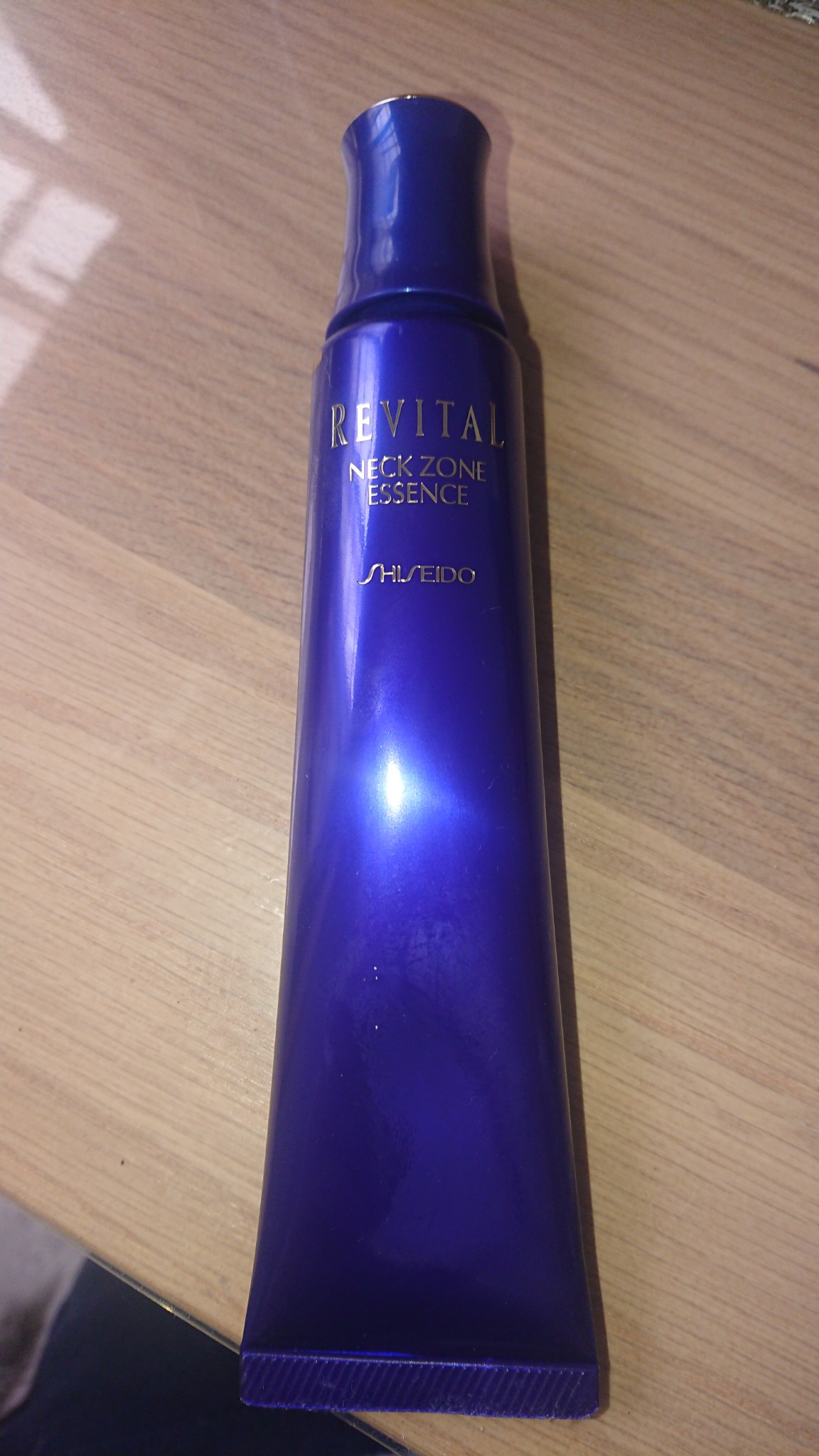 SHISEIDO リバイタル ネックゾーン エッセンス 美容液 75ｇ2個セット