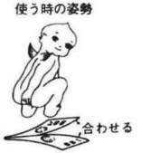 ★myu