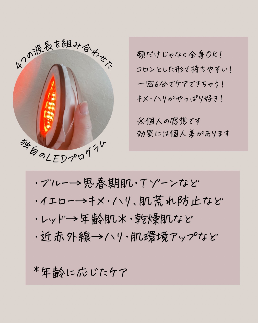 エクスイディアル / エクスイディアル オーヴォの公式商品情報 エクスイディアル / エクスイディアル オーヴォの公式商品情報