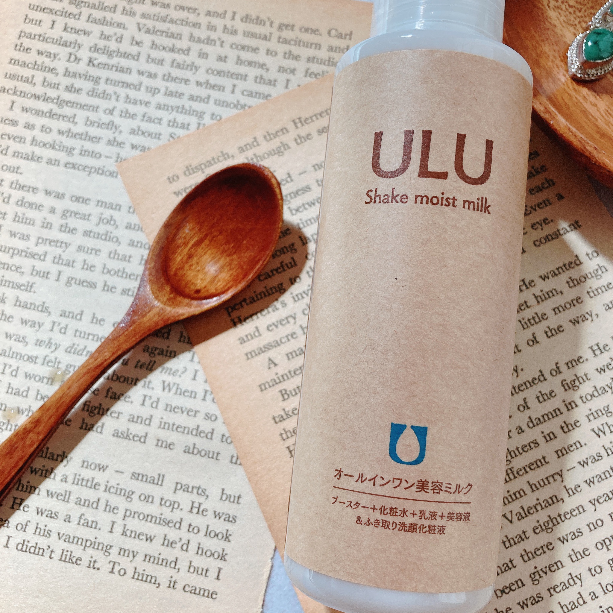 ULU シェイクモイストミルク 110ml キープモイストクリーム - 化粧水 