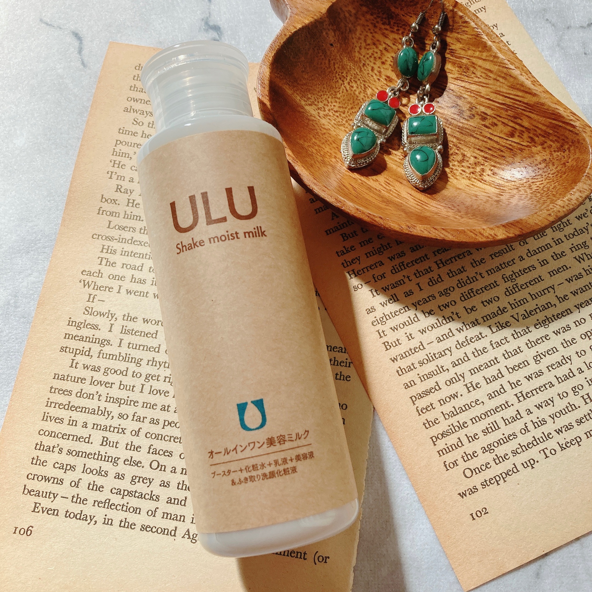 ULU シェイクモイストミルク 110ml キープモイストクリーム - 化粧水 ...