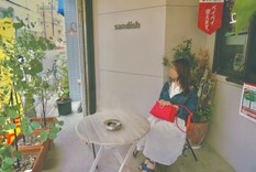 すぅ～～