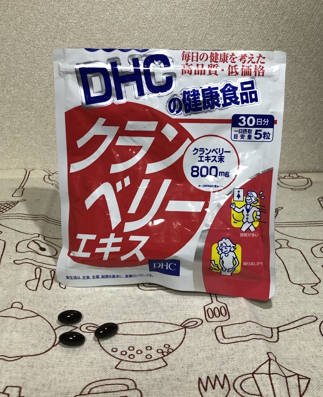 DHC / クランベリーエキスの公式商品情報｜美容・化粧品情報はアットコスメ