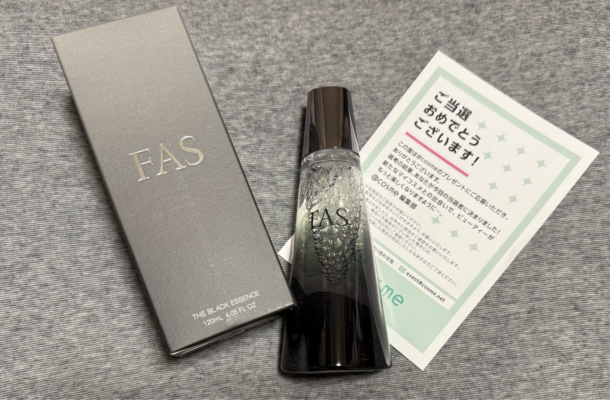 FAS / FAS ザ ブラック エッセンス 120mlの公式商品情報｜美容