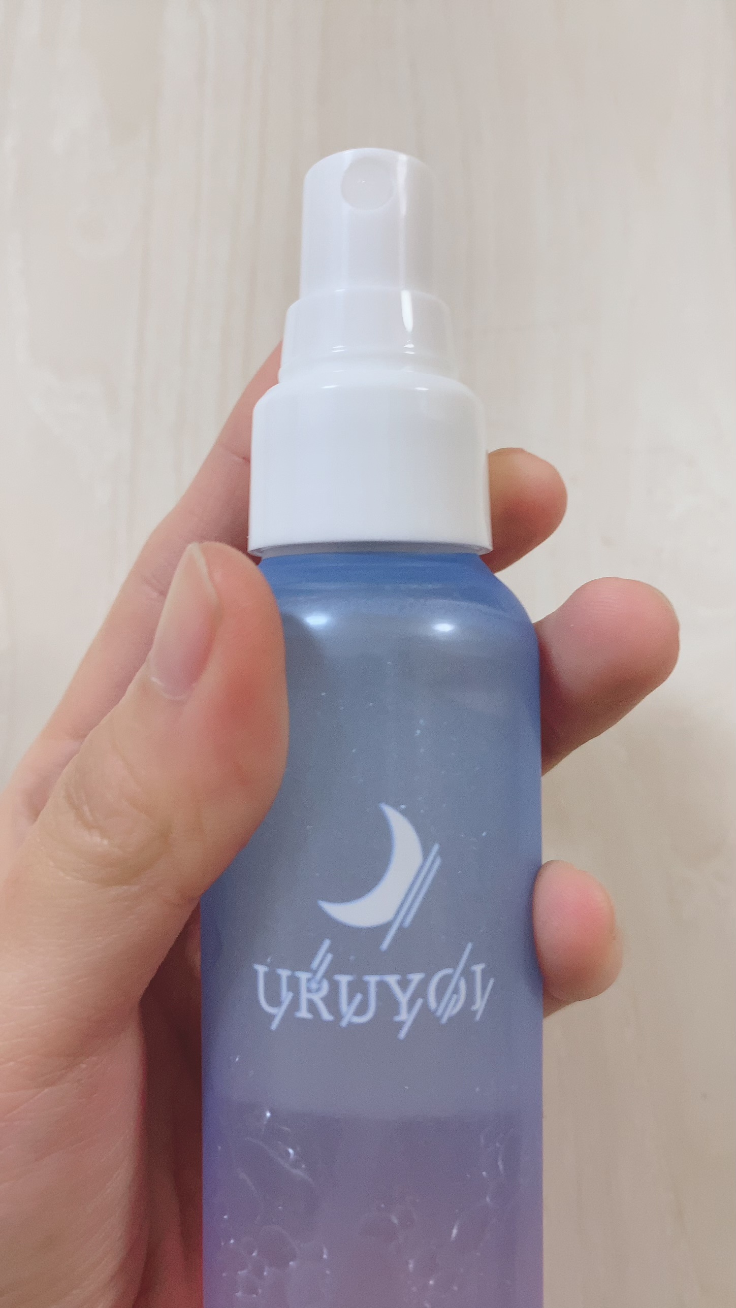 URUYOI / ナイトリペアエッセンス モイストの公式商品情報｜美容