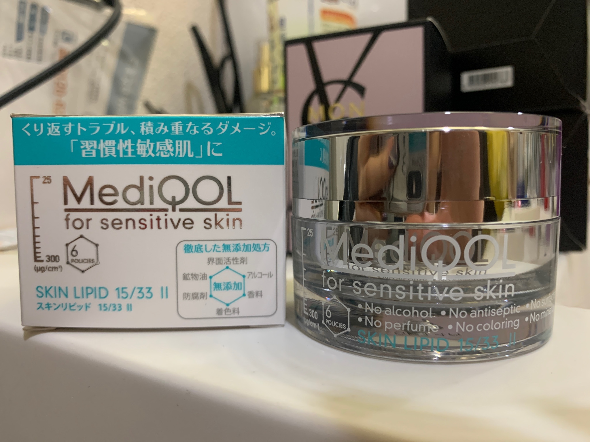 ナノエッグ / MediQOL Skin Lipid 15／33 II(メディコル スキン ...
