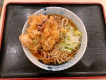 すいぷ