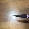 買い替え