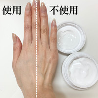 3ce White Milk Creamの公式商品情報 美容 化粧品情報はアットコスメ 3ce White Milk Creamの公式商品情報 美容 化粧品情報はアットコスメ