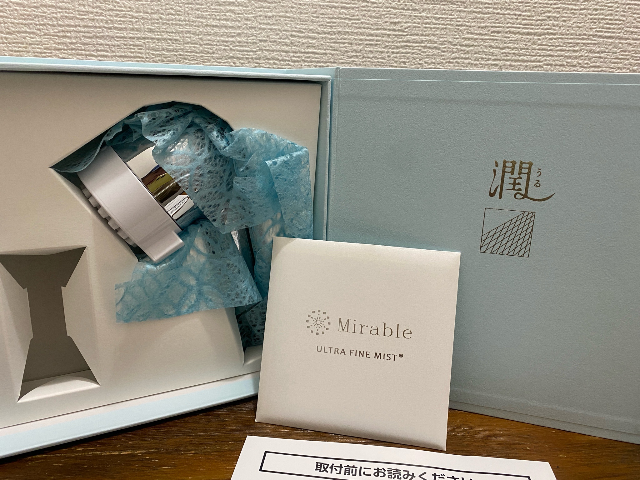 ミラブル / ミラブル潤の公式商品情報|美容・化粧品情報は ミラブル / ミラブル潤の公式商品情報|美容・化粧品情報は