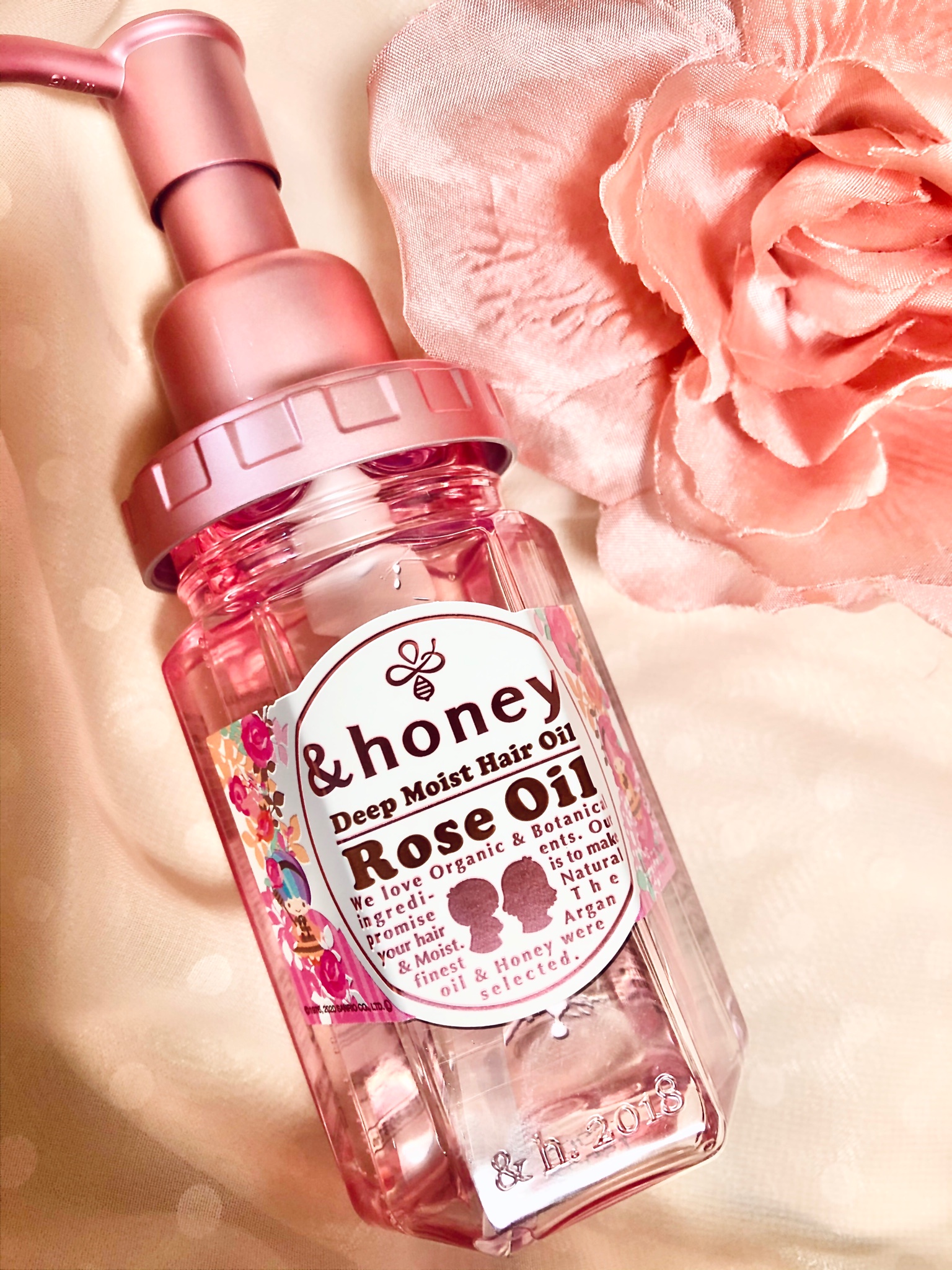 Honey アンドハニー Honey Melty モイストリペアヘアオイル3 0の口コミ写真 By Mion 彡さん 1枚目 美容 化粧品情報はアットコスメ