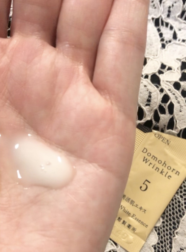 ドモホルンリンクル 美活肌エキス 乳液 クリーム3点