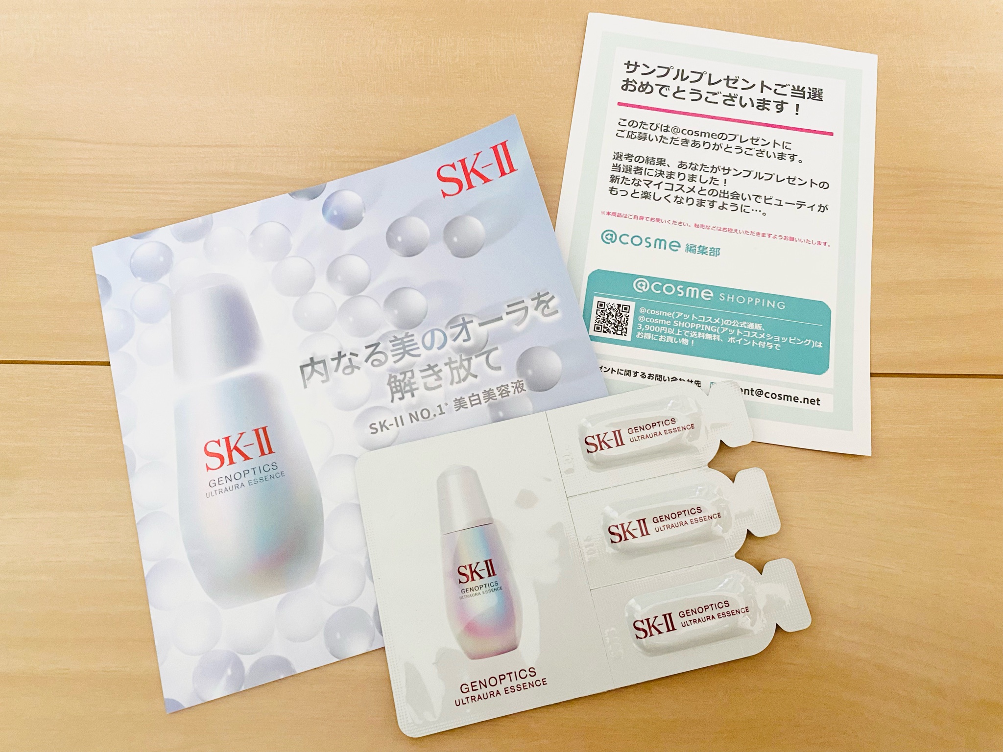 SK-II / ジェノプティクス オーラ エッセンスの公式商品情報｜美容