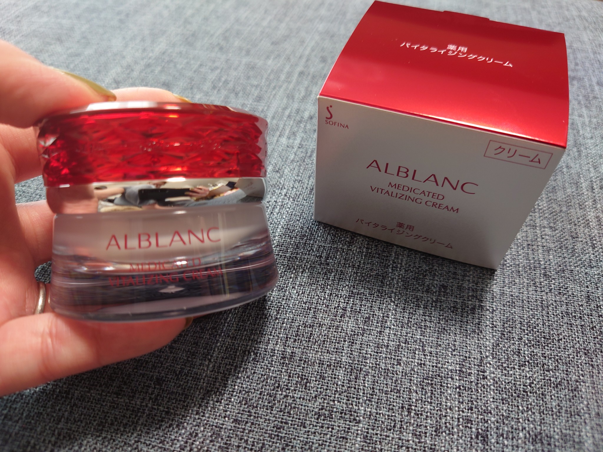 ALBLANC(アルブラン) / 薬用バイタライジングクリームの口コミ写真（by ...