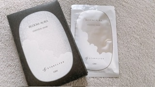 ブルームオーラ. / エッセンシャルマスクの公式商品情報｜美容・化粧品