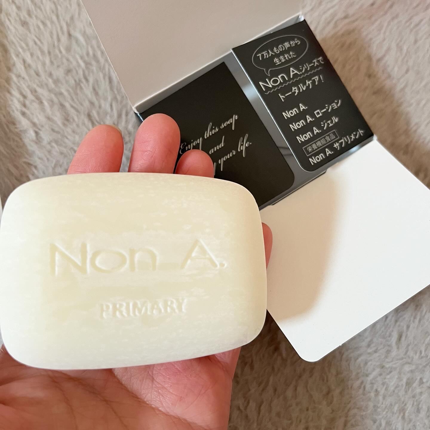 Non A. / Non Aの公式商品情報｜美容・化粧品情報はアットコスメ