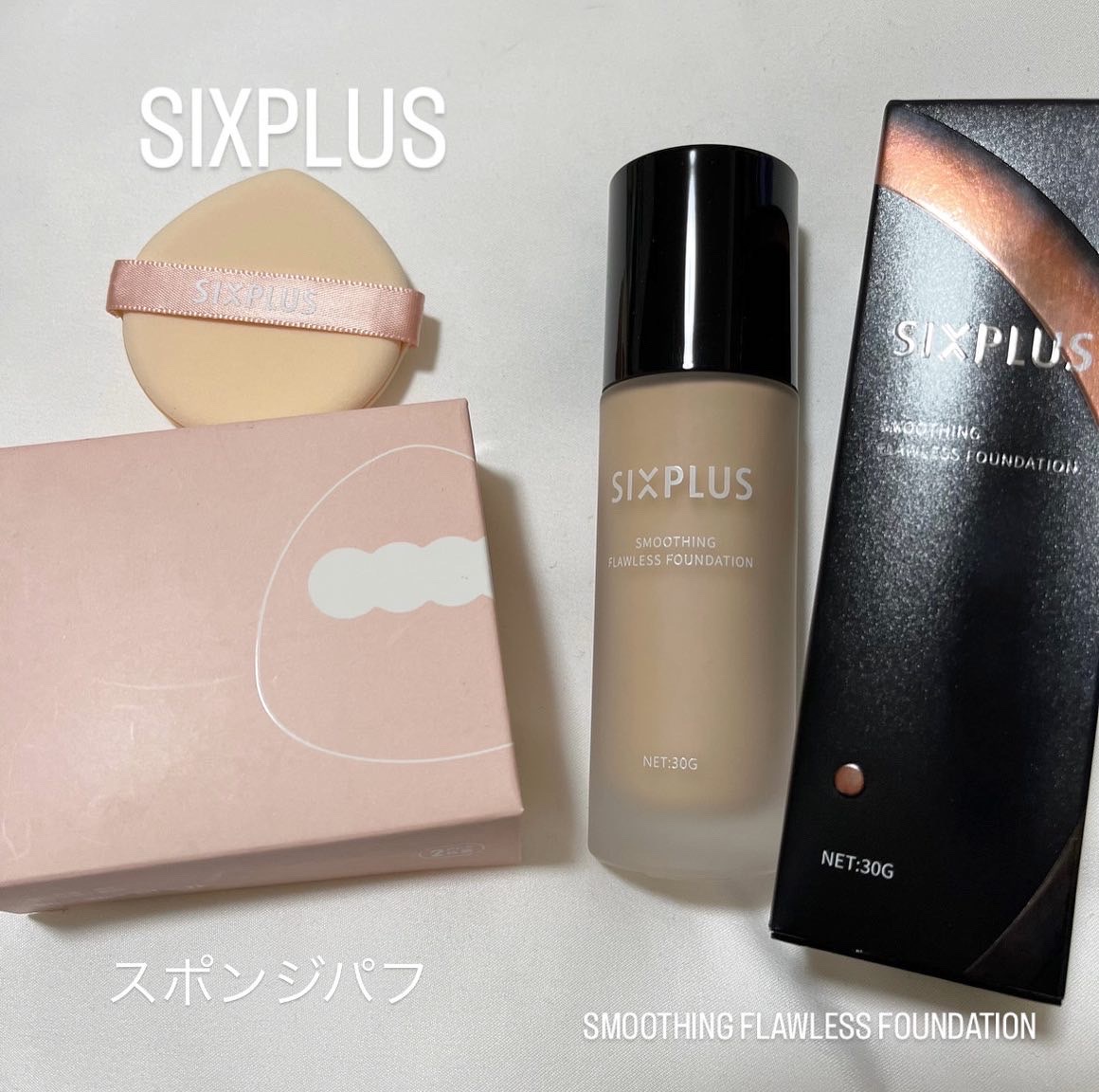 SIXPLUS / スムージング フローレス リキッドファンデーションの公式