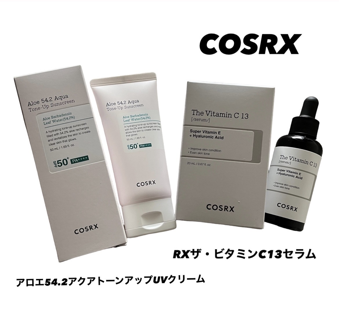 COSRX(コスアールエックス) RXザ・ビタミンC13セラムの口コミ写真（by lhboo__さん）｜美容・化粧品情報はアットコスメ