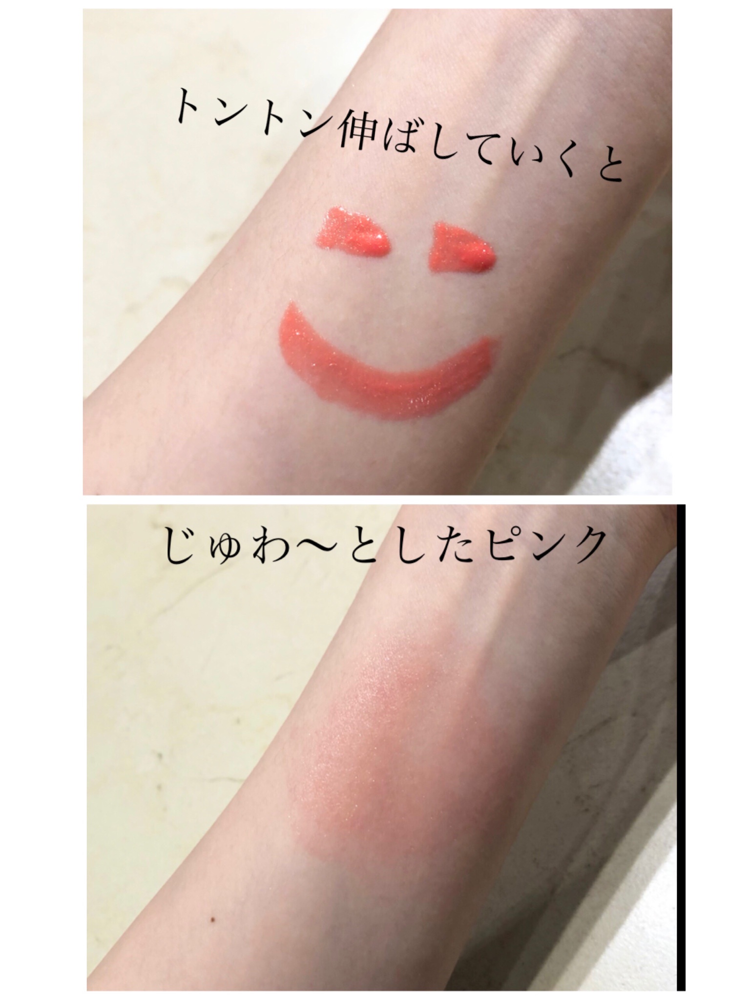 A'PIEU(海外) / ジューシーウォーターブラッシャーの商品情報|美容