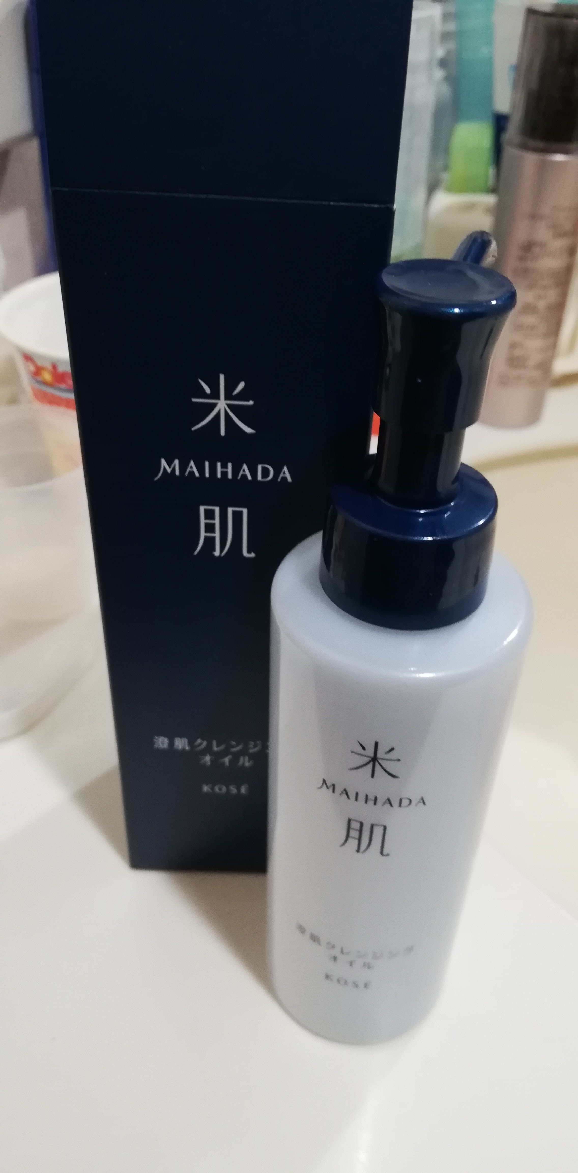 米肌(MAIHADA) / 澄肌クレンジングオイルの公式商品情報｜美容・化粧品