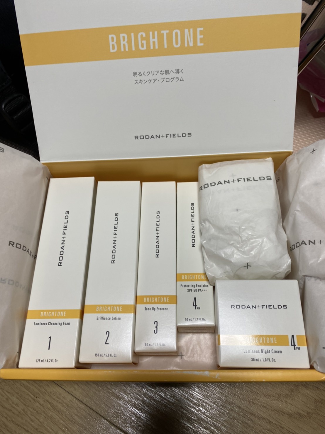 ロダン＋フィールズ / ブライトーン スキンケア・プログラムの商品情報 