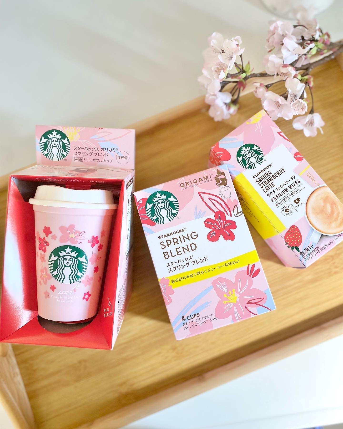 ☆STARBUCKS☆スターバックス☆ サクラ ストロベリーラテ 4袋×4箱