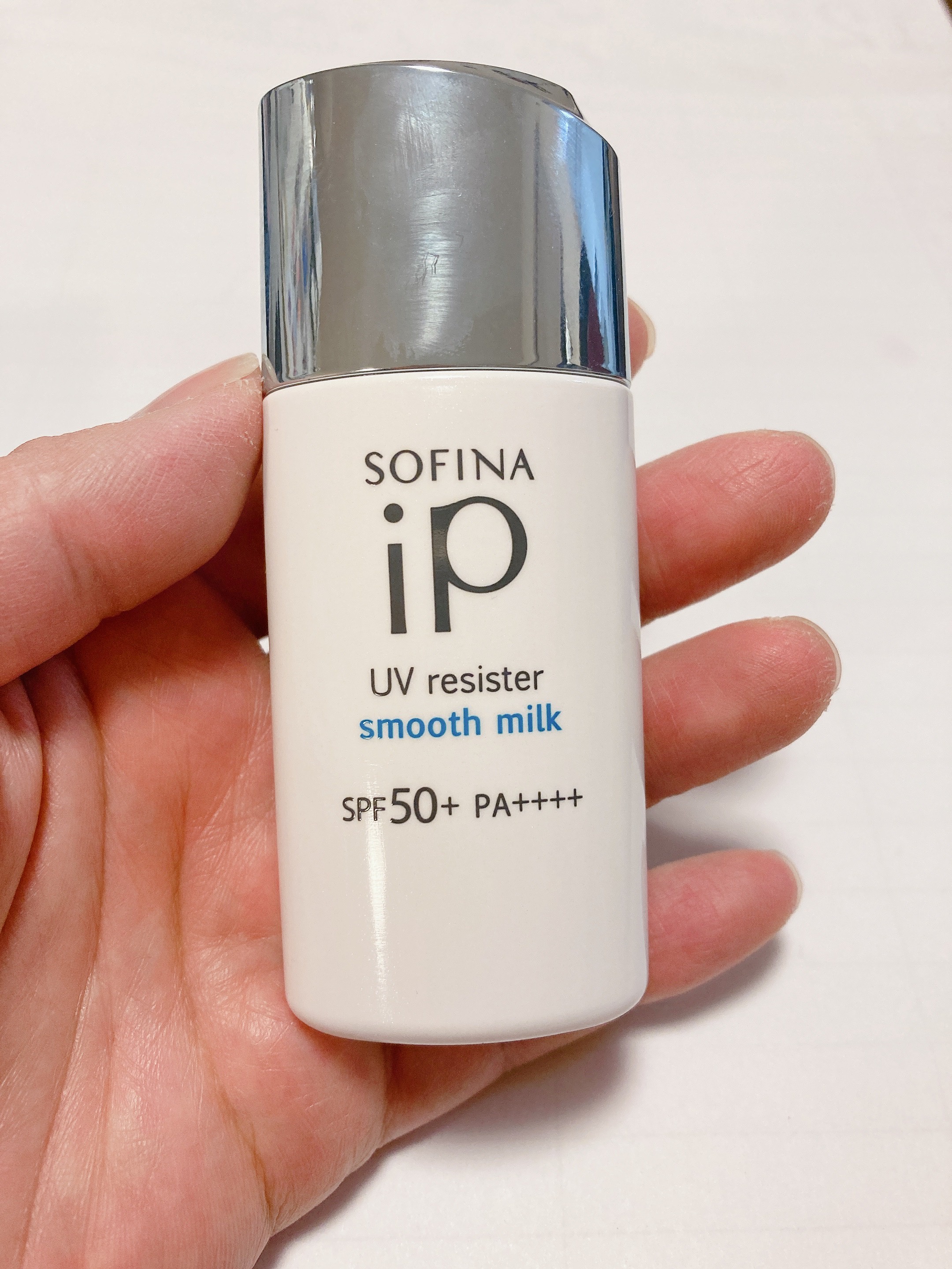ソフィーナiP UVレジスト スムースミルク - ベースメイク/化粧品
