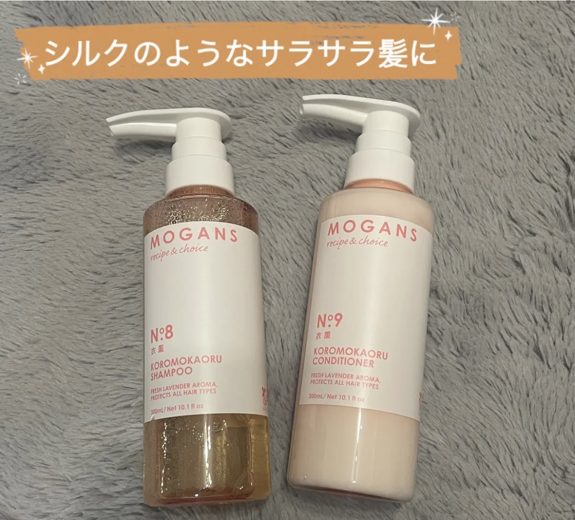 MOGANS(モーガンズ) / ノンシリコン アミノ酸シャンプー