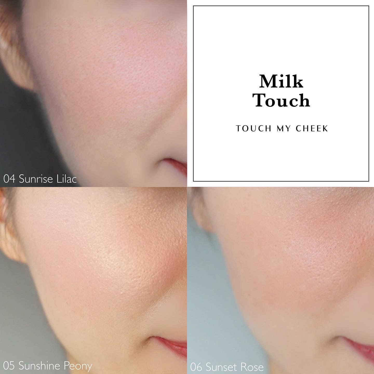 Milk Touch / タッチ マイ チークの公式商品情報｜美容・化粧品情報は