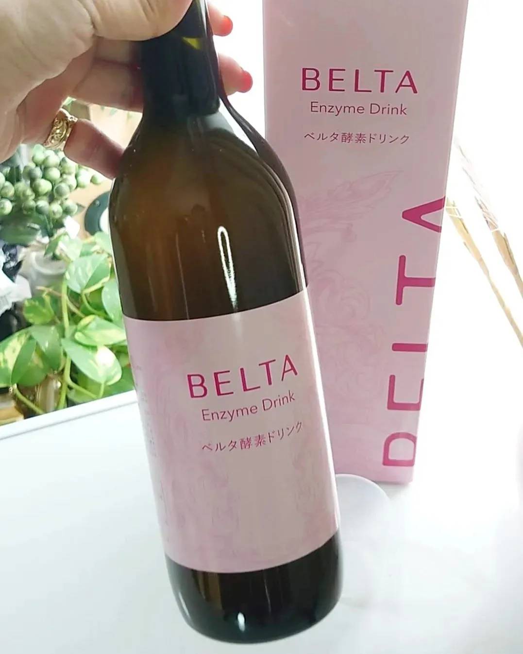 ベルタ　酵素ドリンク　BELTA - 9