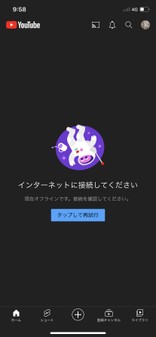 NoNoA