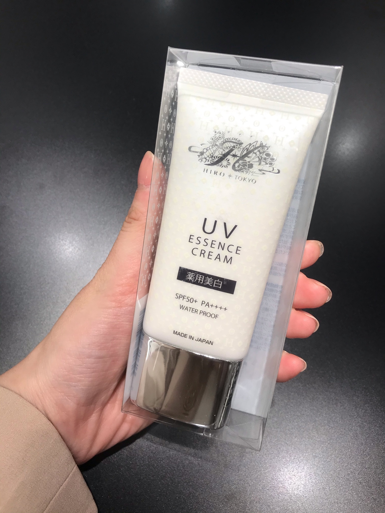 HIROSOPHY / UVエッセンスクリームの公式商品情報｜美容・化粧品情報は