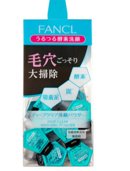 ファンケルディープクリア 洗顔パウダーで毛穴の汚れオフ いちご鼻ケア ナッピー さんのブログ Cosme アットコスメ