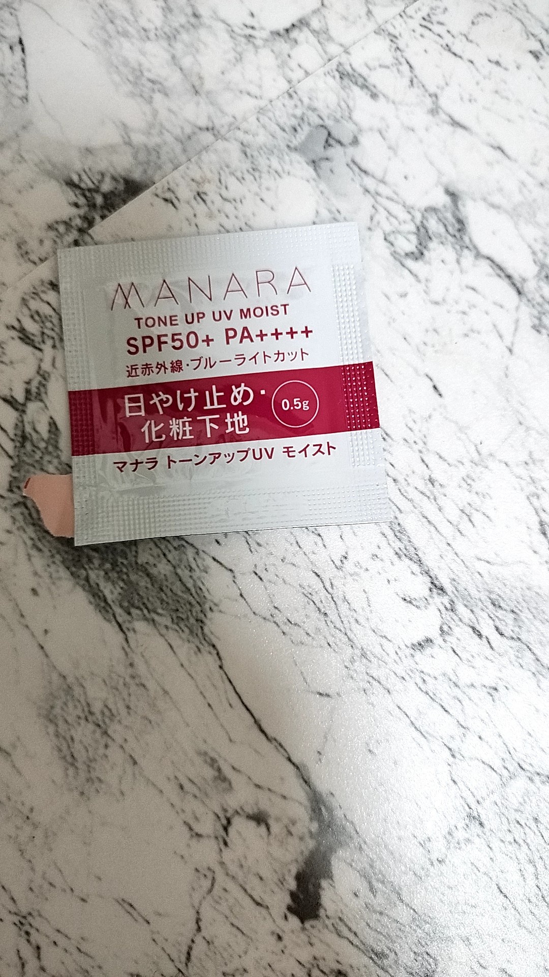 マナラ / トーンアップUVの商品情報｜美容・化粧品情報はアット