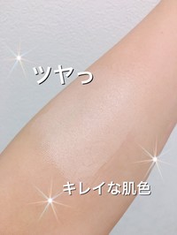 シャネル Cc クリーム Nの公式商品情報 美容 化粧品情報はアットコスメ