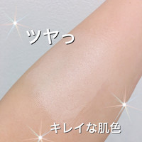 シャネル Cc クリーム Nの公式商品情報 美容 化粧品情報はアットコスメ シャネル Cc クリーム Nの公式商品情報 美容 化粧品情報はアットコスメ